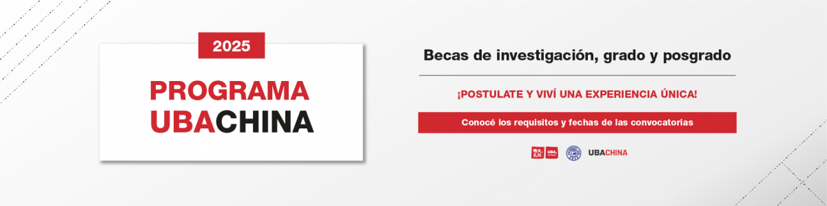 Banner Becas UBA CHINA Uba, Confucio.