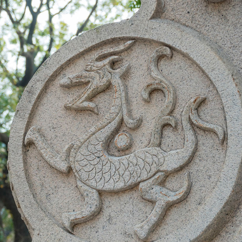 Historia de China - Uba, Confucio.