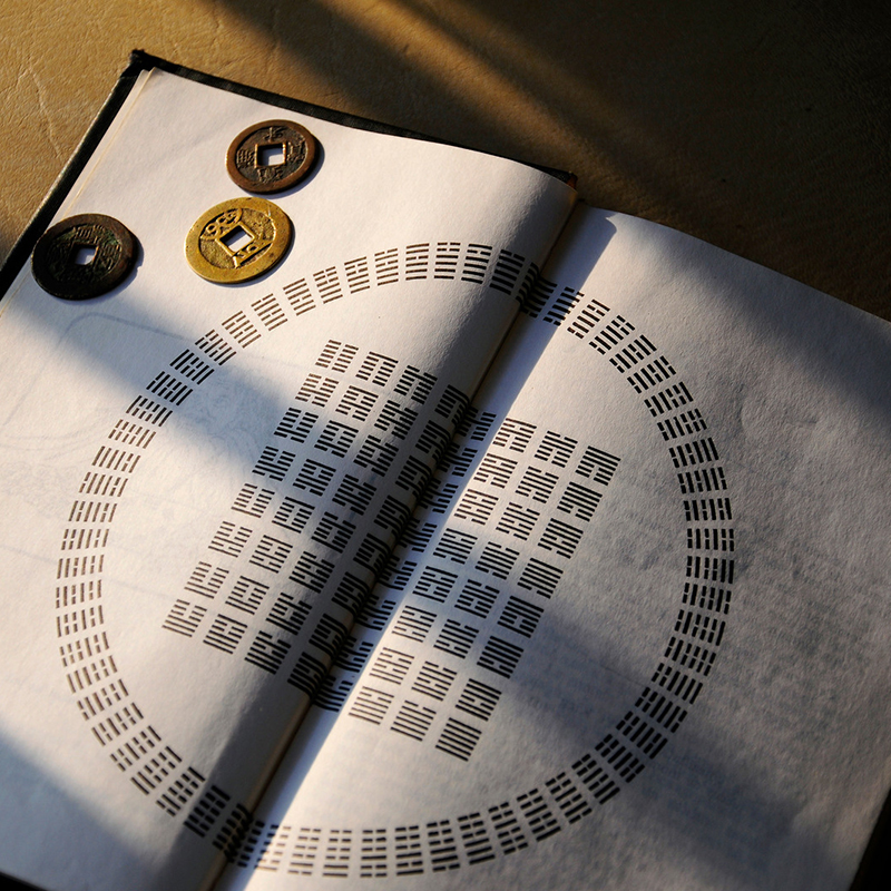 I Ching - Uba, Confucio.