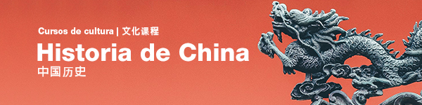 Historia de China - Uba, Confucio.