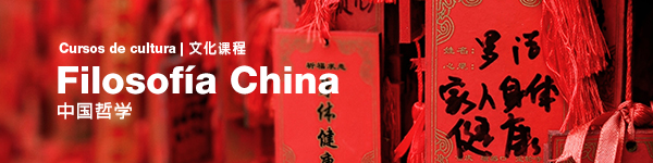 Filosofía China - Uba, Confucio.